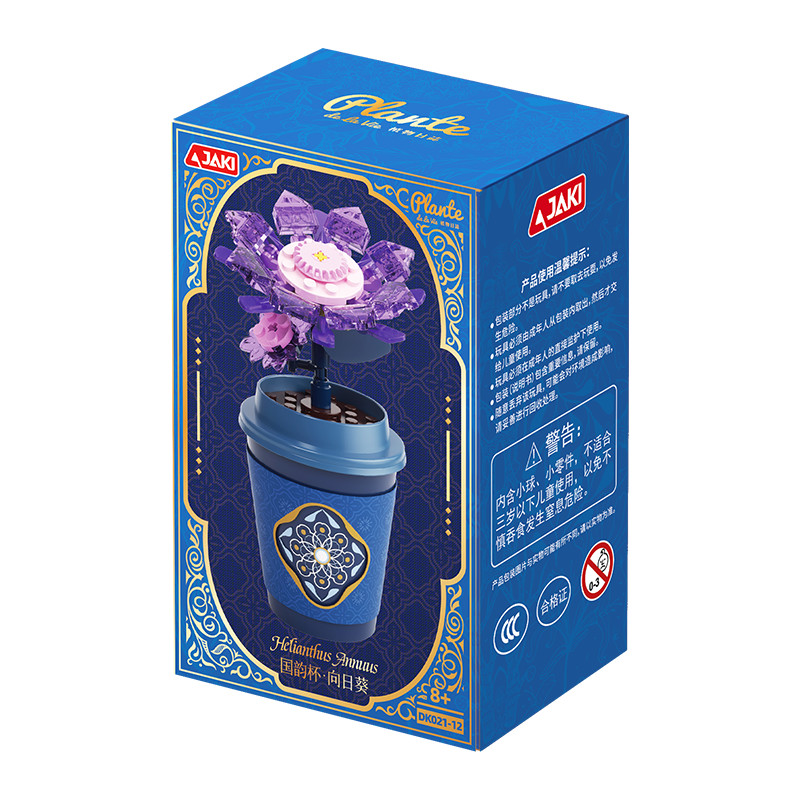 DK021-12 國韻杯-向日葵